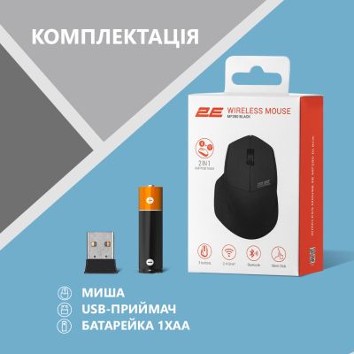 Мышка 2E MF280 Silent Wireless/Bluetooth Black (2E-MF280WBK) | Зображення 6