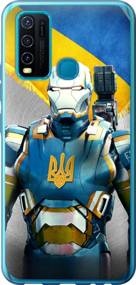 Чехол на Vivo Y30 Украинский киборг "980u-2154-17620"