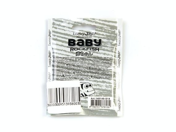 Виброхвост 1,4" LJ Лаки Джон Baby Rockfish 140149-S14 | Зображення 1