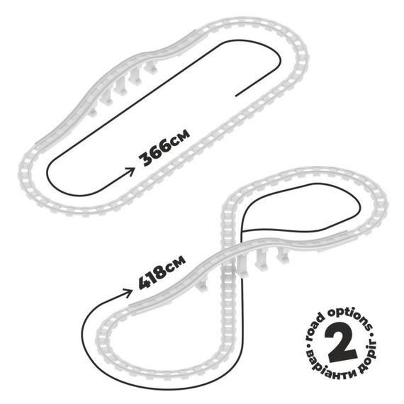 Детский набор конструктора "Железная дорога" 1300TXK 59 деталей | Зображення 8