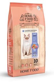 Home Food Сухий корм для котів з чутливим травленням 10 кг