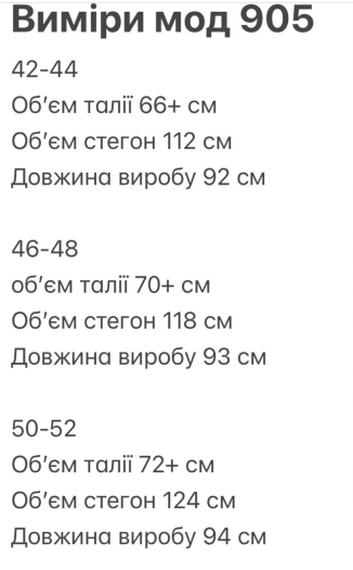 Женские льняные укороченные штаны с подворотом FZ905 цвет голубой размер 42/44 | Зображення 5