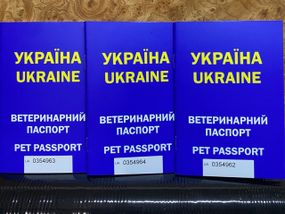 Ветпаспорт “Ukraine"