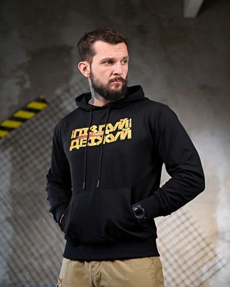 Милитари Худи Двіжуй black ПП7776 | Зображення 1