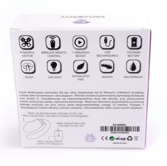 Вібромасажер для пар з пультом дистанційного керування - Boss Series V-Vibe Purple USB 7 Function, BS6200002 sexstyle | Зображення 10