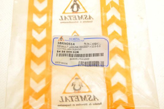 Сайлентблок рычага переднего снизу Renault Laguna III 07-15 14.5x58x65  38RN0514 | Зображення 4