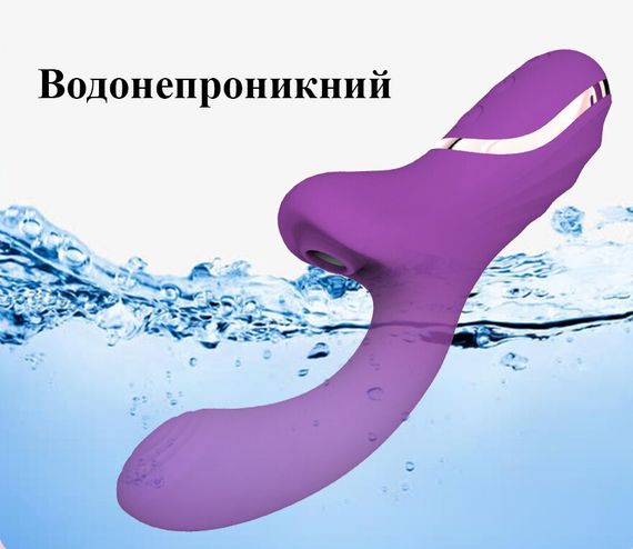 Вибрирующий фаллоимитатор фиолетового цвета с вакуумной стимуляцией клитора (USB) | Зображення 5