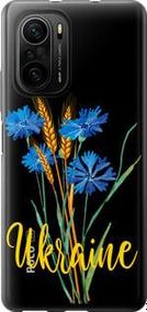 Чохол для Xiaomi Poco F3 з силікону FCh_051682