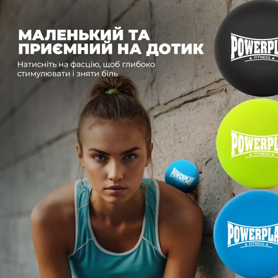 Массажный силиконовый мяч Паверплей PP-4354 Silicone Lacrosse Ball (6.3см.) Синий | Зображення 9