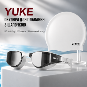 Набір для плавання Окуляри YUKE дзеркальні з шапочкою, чорно-білі — HD Anti-Fog, UV-захист, панорамний огляд