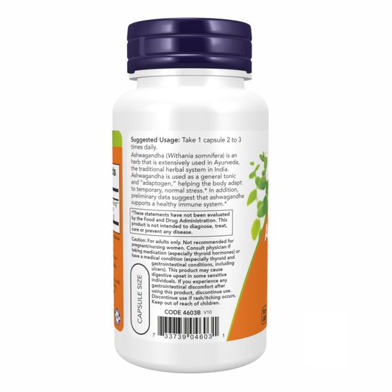 Ashwagandha 450 mg - 180 vcaps | Зображення 2