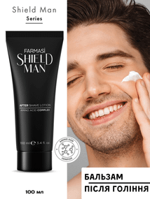 Бальзам после бритья Farmasi Shield Man Amino Acid 100 мл
