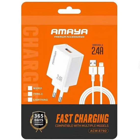 МЗП Amaya E79D 2.4A (1USB-A) + кабель USB to Lightning White | Зображення 1