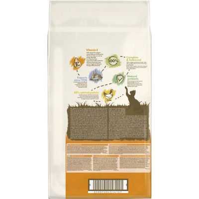 Сухой корм для кошек Purina Cat Chow Adult с курицей 15 кг (5997204514127) | Зображення 6