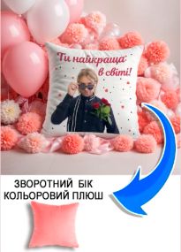 Подушка плюшева Мерч Крафт Дизайн з принтом Винник 6 рожевий плюш квадратна 33х33 см