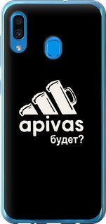 Чехол на Samsung Galaxy A30 2019 A305F А пивас из силикона FCh_091429