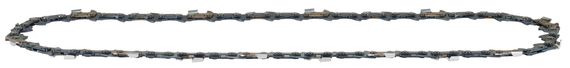 Цепь пильная Makita 1914F1-6 (25 см, 3/8", 1.1 мм, 40z) | Зображення 3