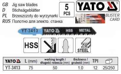 Набір полотно для електролобзика (метал) 12TPI l=75мм 5шт YATO-3413