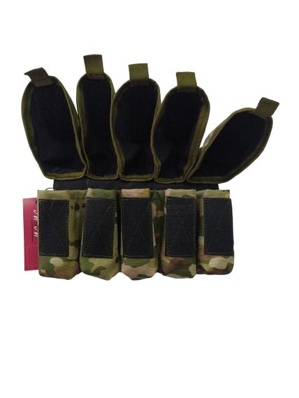 Підсумок для пострілів ВОГ на 5шт MOLLE мультикам (213478) | Зображення 2