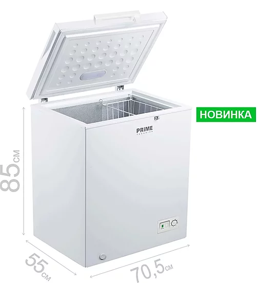 Морозильный ларь PRIME Technics CS 15141 М | Зображення 1