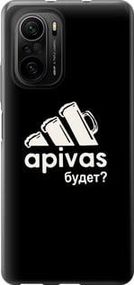 Чохол для Xiaomi Poco F3 з силікону FCh_051942