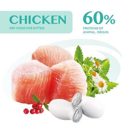 Сухой корм для кошек Optimeal для котят со вкусом курицы 200 г (4820215360197) | Зображення 1