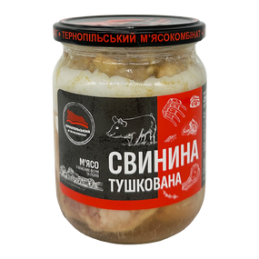 Свинина тушкована Тернопільський м'ясокомбінат 500 г