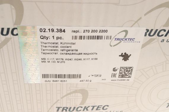 Термостат Mercedes Benz A-class W176 12-18 97°C  02.19.384 | Зображення 9