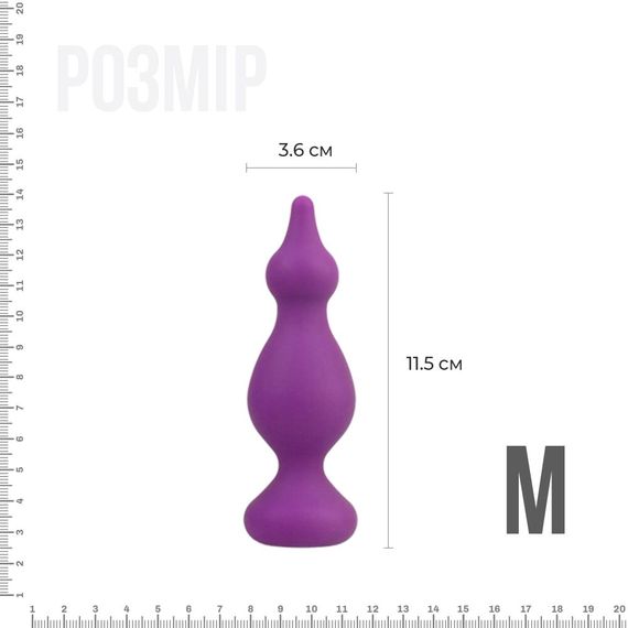 Анальна пробка Adrien Lastic Amuse Medium Purple (M) з двома переходами, макс. діаметр 3,6 см | Зображення 1