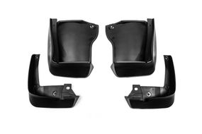 Бризковики 2008-2012 (4 шт) для Honda Accord VIII 2008-2012 років.