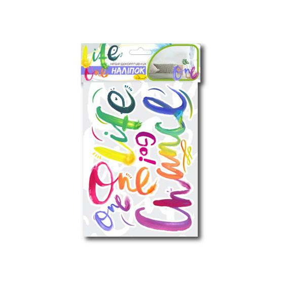 Набір декоративних наліпок А3 "One life" НДН-03-3
