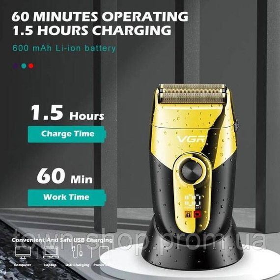 Профессиональная электробритва VGR V-383 Finale Shaver с подставкой | Зображення 1