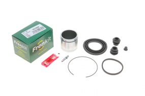 Ремкомплект суппорта переднего Toyota Yaris 99-05 d=51mm  +поршень  Aisin  251926