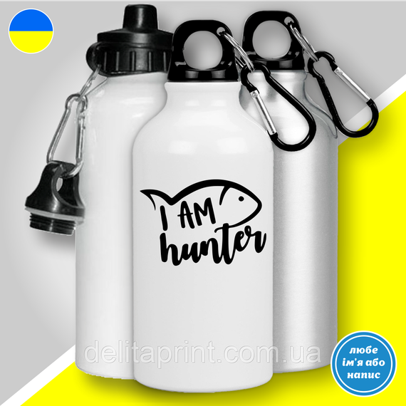 Кружка металева з принтом "I Am Hunter" кружка з карабіном | Зображення 2