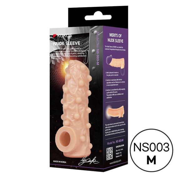 Насадка на член Kokos Nude Sleeve NS 003 M Sex Aura | Зображення 1