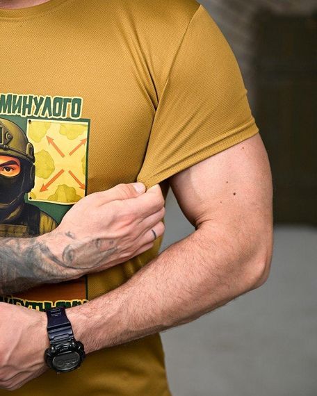 Тактична потоотводна футболка Хуліган coyot ПП7849 | Зображення 4