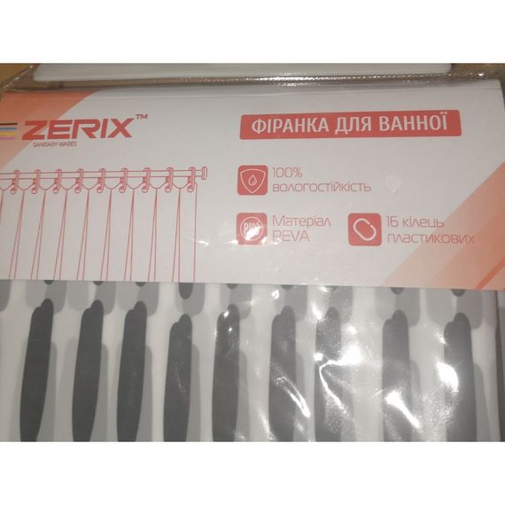 Шторка для ванної ZERIX SCP-013-240x200 з PEVA (поліетиленвінілацетату) (Візерунок "Клітина" сіра) (ZX6086) | Зображення 1