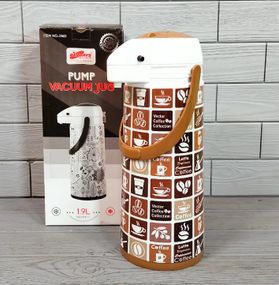 Термос із помпою Frico FRU-264-Light-brown 1.9 л світло-коричневий