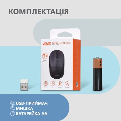 Мышка 2E MF218 Silent Wireless/Bluetooth Black (2E-MF218WBK) | Зображення 6