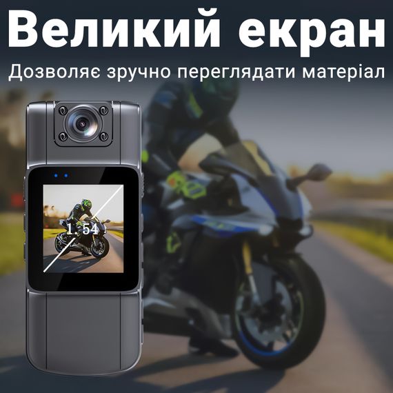 Беспроводная WiFi боди камера с поворотным объективом и дисплеем Digital Lion MD32, ИК подсветка, 2K | Зображення 6