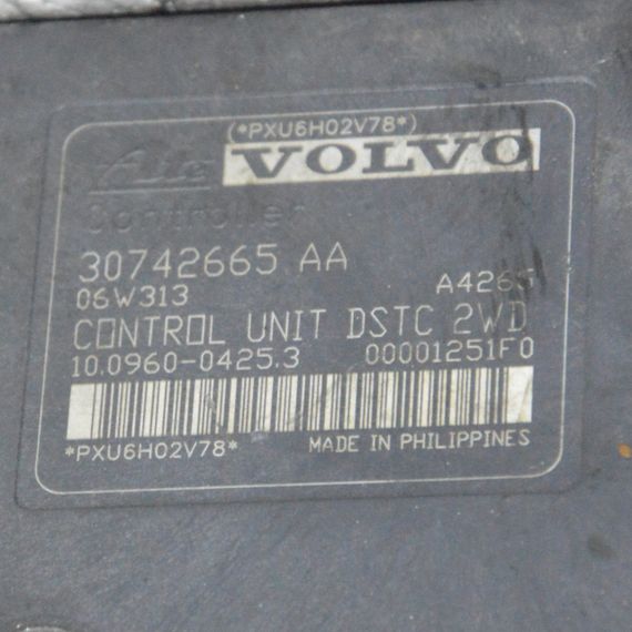 Блок керування ABS Volvo V50 2004-2012 Насос АБС Вольво в50 30742654 30742665AA 4N512C405GA | Зображення 5