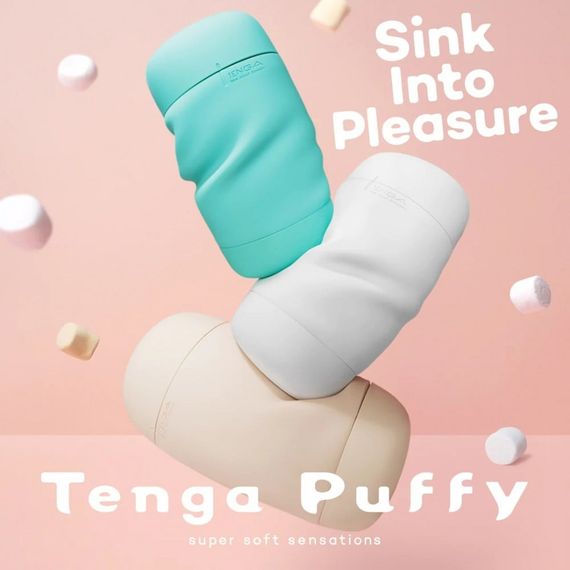 Мастурбатор нереалістичний Tenga Puffy Sugar White, рельєфний, белый | Зображення 6