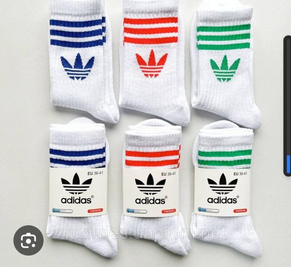 Шкарпетки зимні Adidas 6 пар в наборі, Комплект зимніх шкарпеток Адідас - 6 пар, 36-41