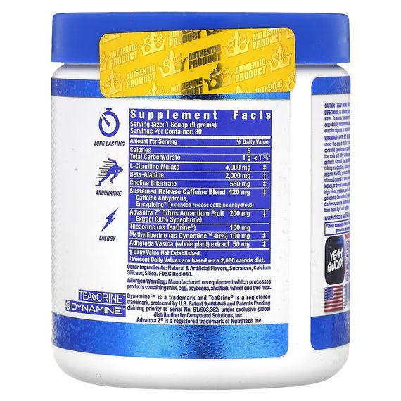 Передтренувальний комплекс Ronnie Coleman Yeah Buddy, Pre-Workout Energy Powder 270 g (Strawberry Lemonade) | Зображення 1
