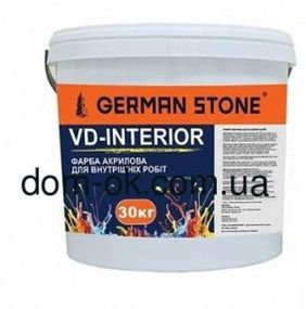 Акрилова фарба для внутрішніх стін VD-interior German Stone