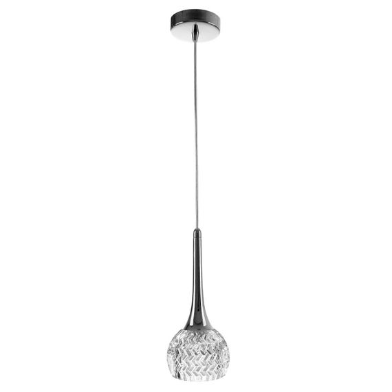 Люстра подвесная галогенная G9 40W CH (BL-441S/1)