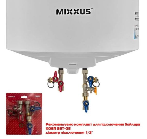 Водонагрівач Mixxus EWH-07080 ROUND WET 80 л, 1,5 кВт, "мокрий" ТЕН, вертикальний, циліндричний, білий (WH0602) | Зображення 3