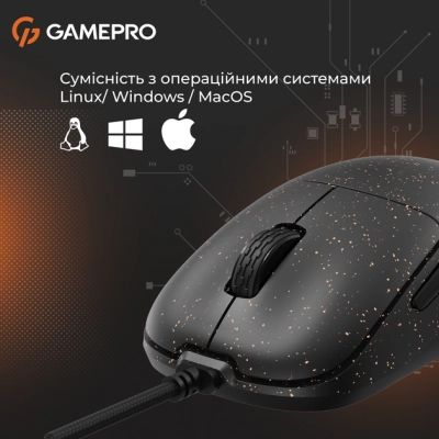 Мышка GamePro GM690D USB Black/Orange (GM690D) | Зображення 2