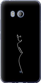 Чехол на HTC U11 Силуэт1 "4590u-1007-17620"