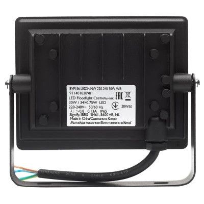 Прожектор Philips BVP156 LED24/NW 220-240 30W WB (911401828981) | Зображення 3
